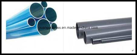 2014 T6 Seamless Anodized Aluminium Pipes/Profile/Tube (WXGY100)