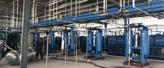 Round Slotted Aluminum Compressed Air Pipe